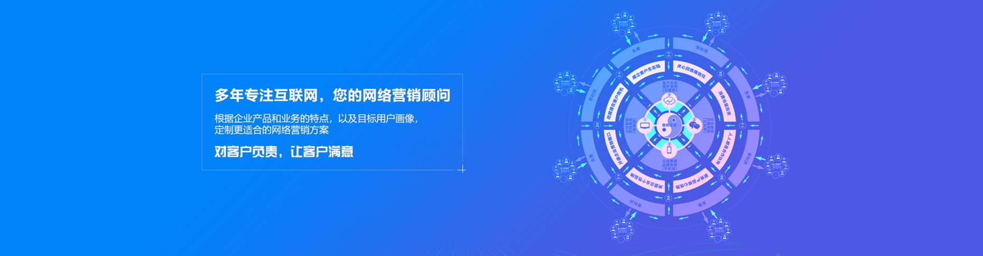 兴县百度充值高返点