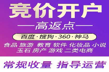信息流广告案例分析：百度信息流广告优化